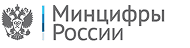 В Реестре отечественного ПО