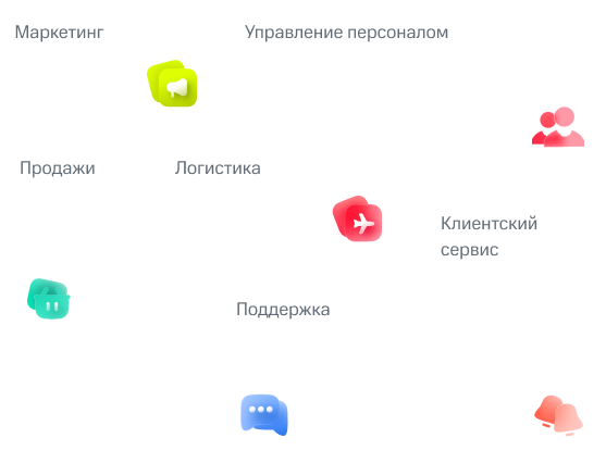 Подходит для индустрий