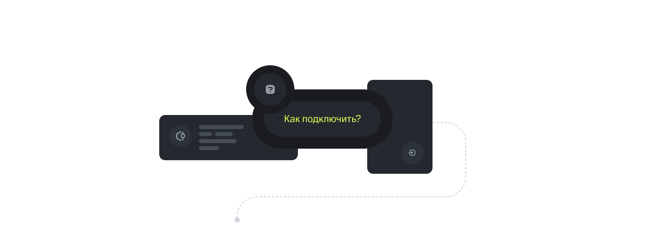 Купите и настройте виртуальный номер