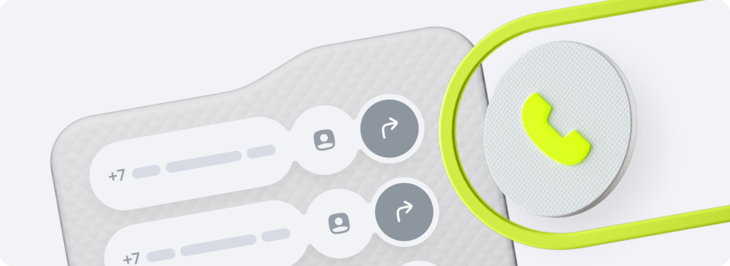 отличие кол-центра от контакт-центра.png