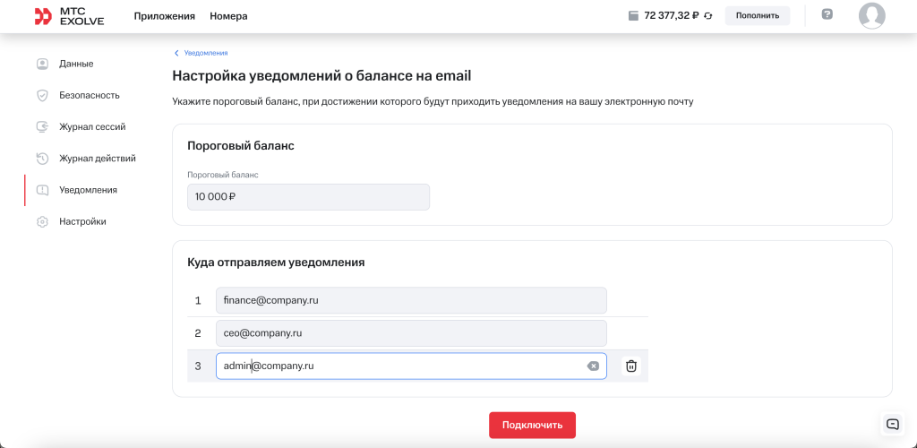 Screenshot 2026-03-25 at 16.15.34.png