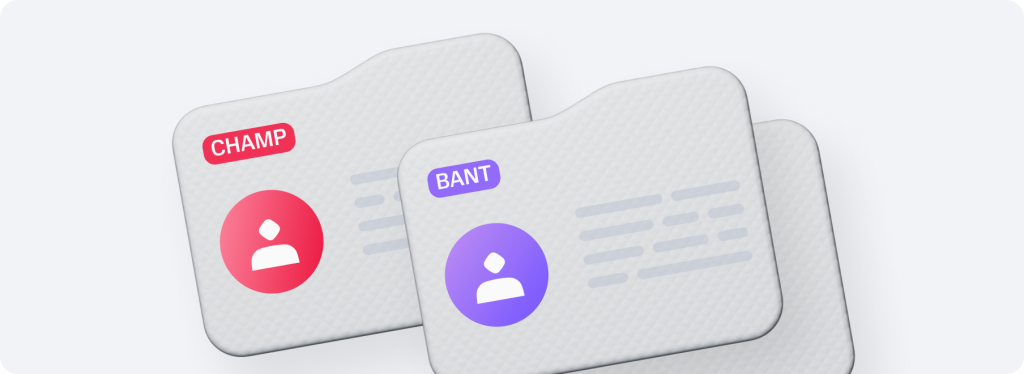 Как квалифицировать лиды_ методы и инструменты.png