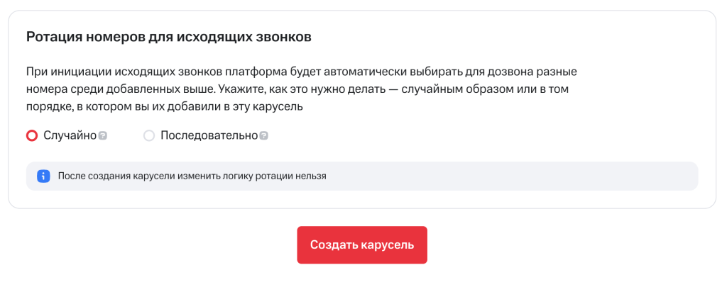 Screenshot 2026-05-19 at 21.26.17.png