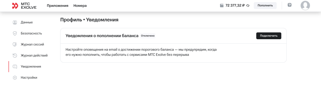 Screenshot 2026-03-25 at 16.14.28.png