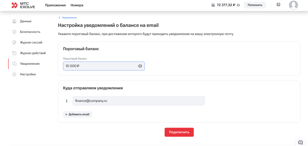Screenshot 2026-03-25 at 16.14.55.png