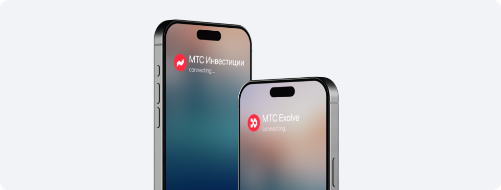 Авторизованный вызов МТС