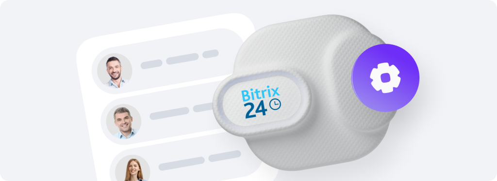 Вебхуки Битрикс 24