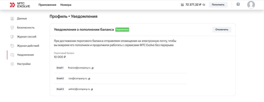 Screenshot 2026-03-25 at 16.15.54.png