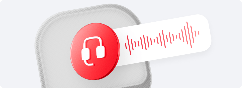 как настроить аудиоконференции в виртуальной АТС.png