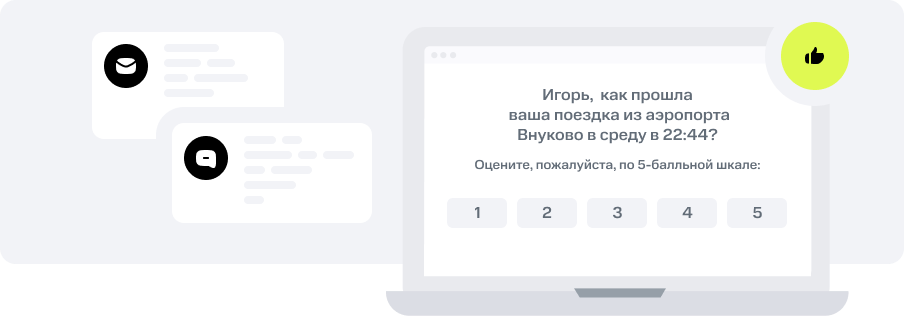 Group 1321315839.png