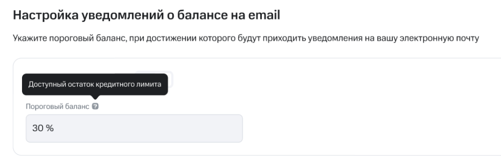 Screenshot 2026-03-25 at 21.04.26.png