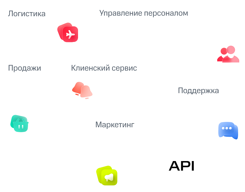Подходит для индустрий